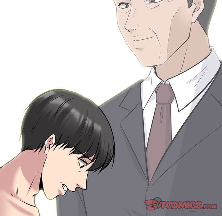 《心机女教授》漫画 第161話