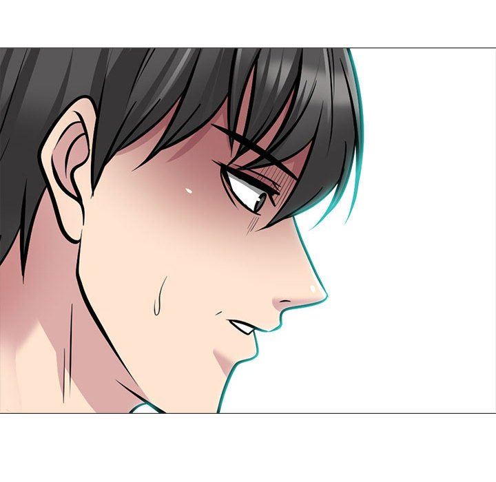 《心机女教授》漫画 第161話