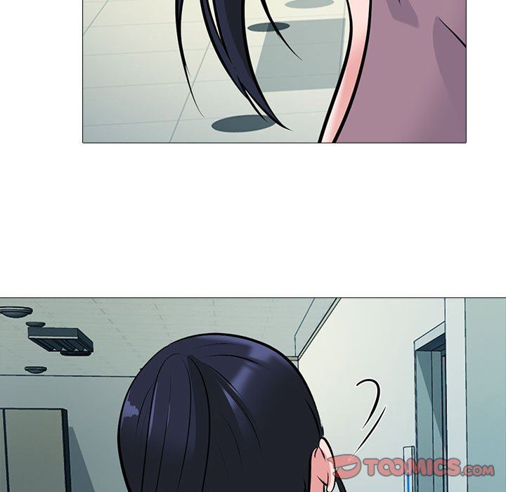 《心机女教授》漫画 第161話