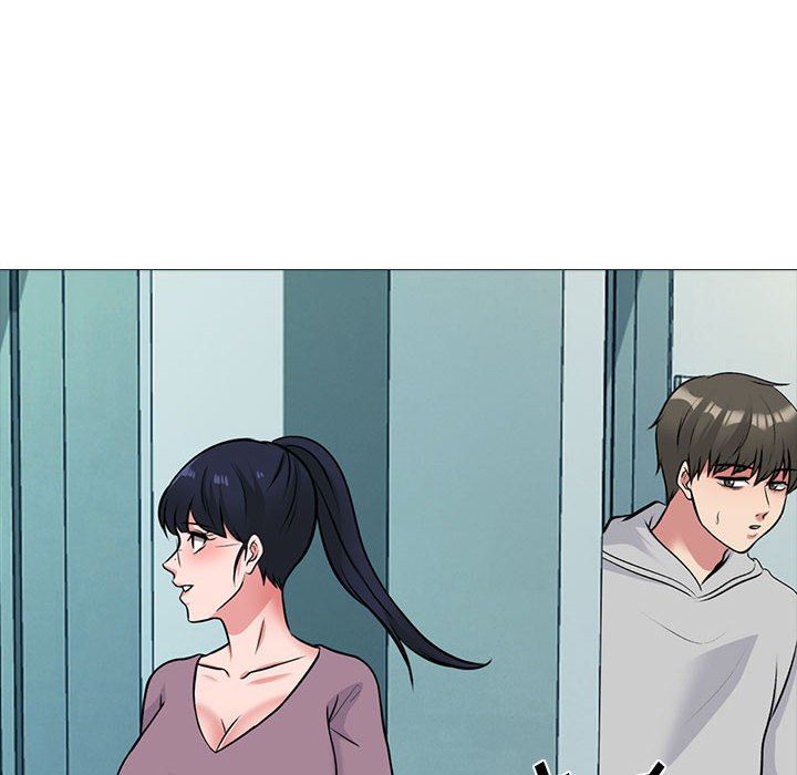 《心机女教授》漫画 第161話
