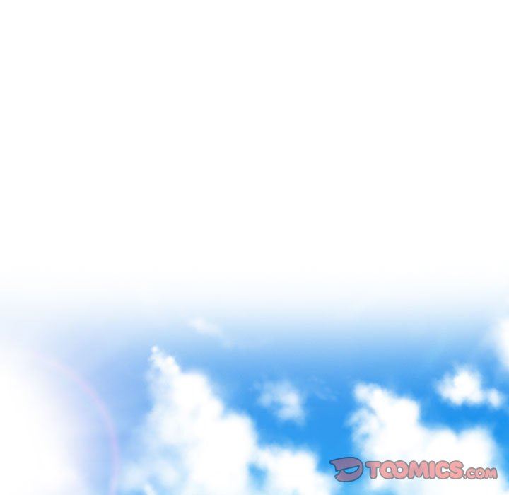 《心机女教授》漫画 第161話