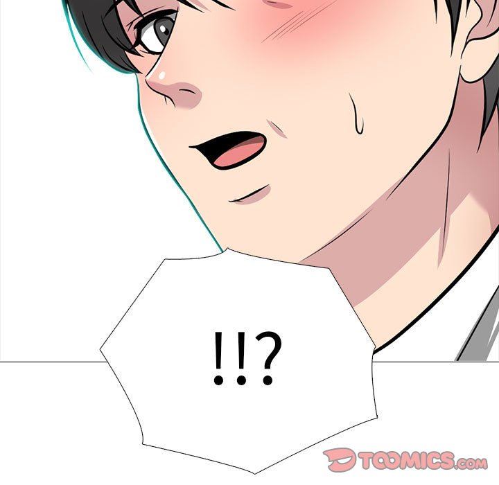 《心机女教授》漫画 第161話