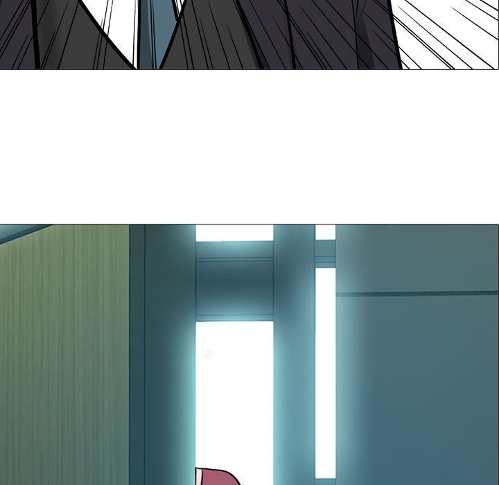 《心机女教授》漫画 第162話