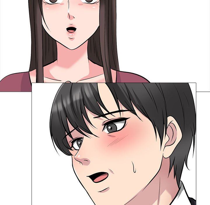 《心机女教授》漫画 第162話