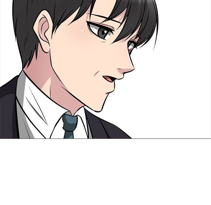 《心机女教授》漫画 第162話