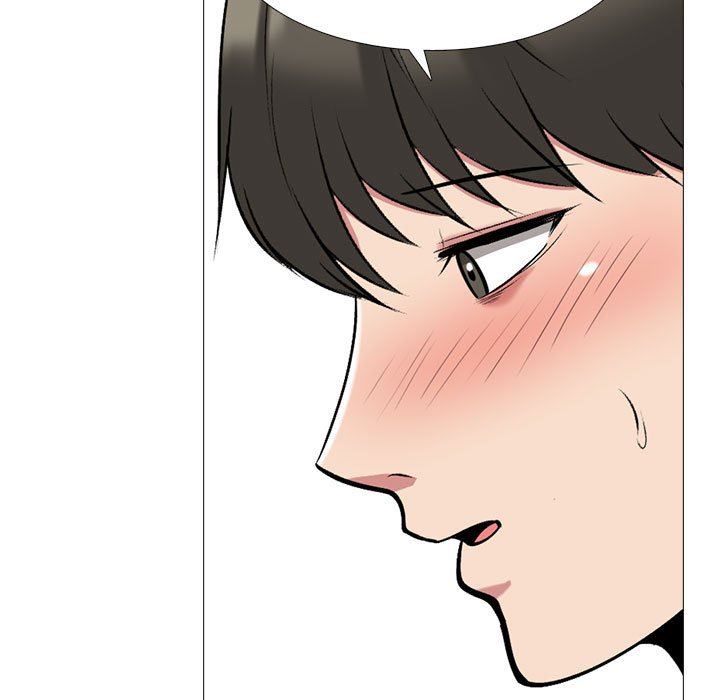 《心机女教授》漫画 第162話