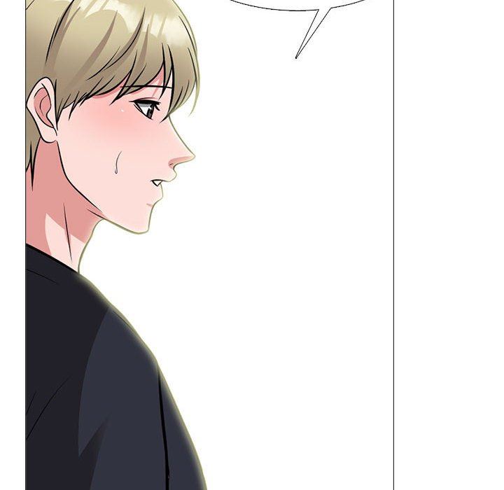 《心机女教授》漫画 第163話