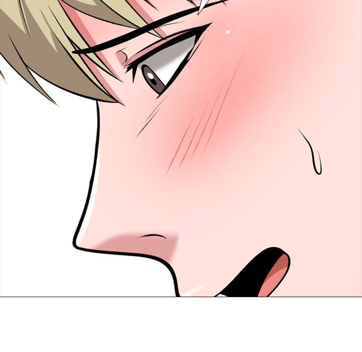 《心机女教授》漫画 第163話