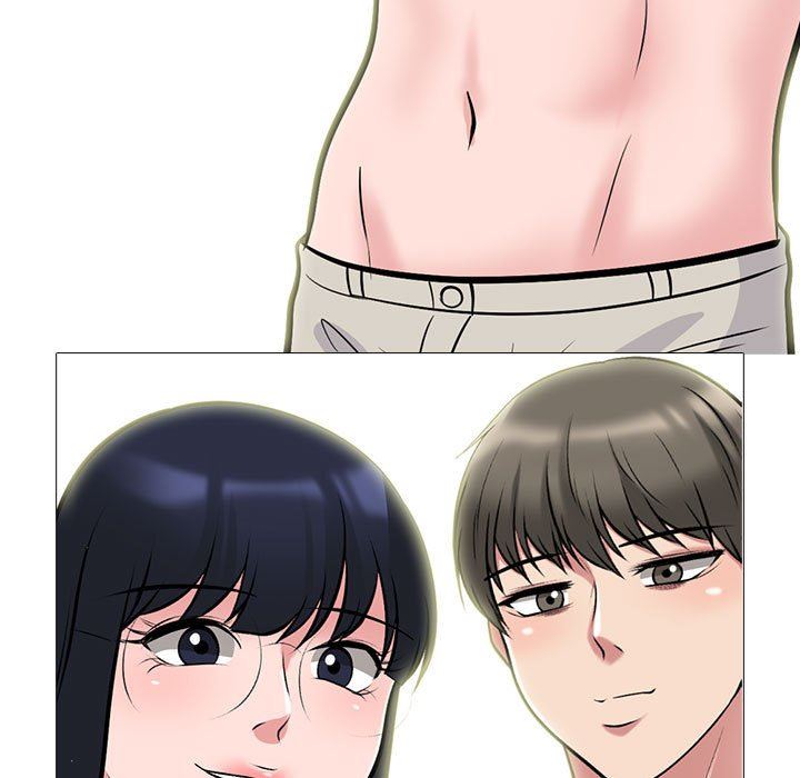 《心机女教授》漫画 第163話