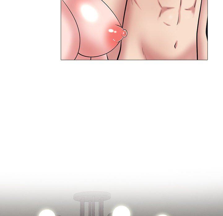 《心机女教授》漫画 第163話