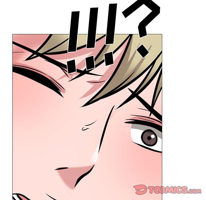 《心机女教授》漫画 第163話