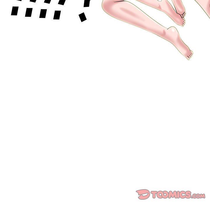 《心机女教授》漫画 第163話