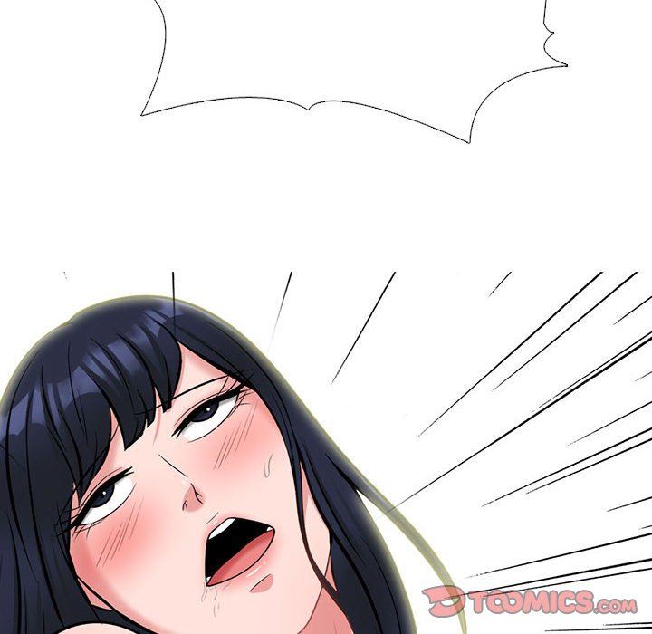 《心机女教授》漫画 第163話