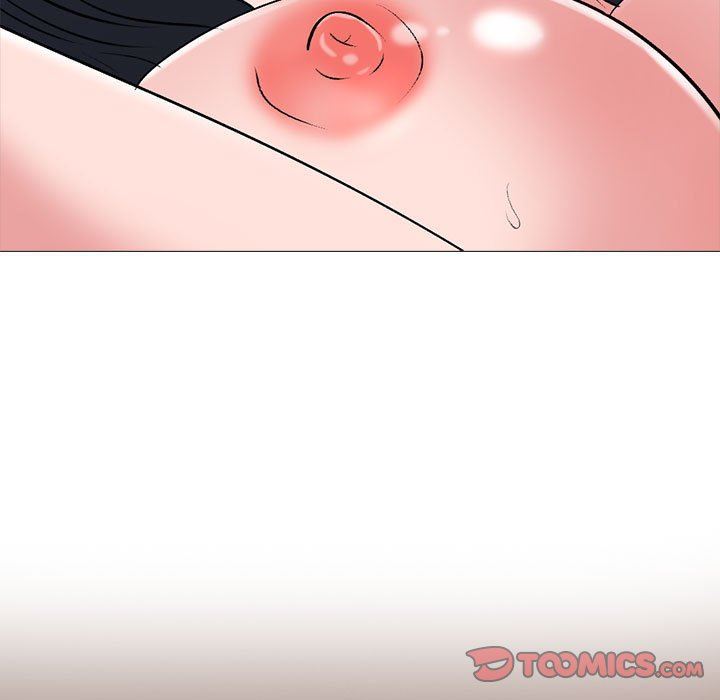 《心机女教授》漫画 第163話