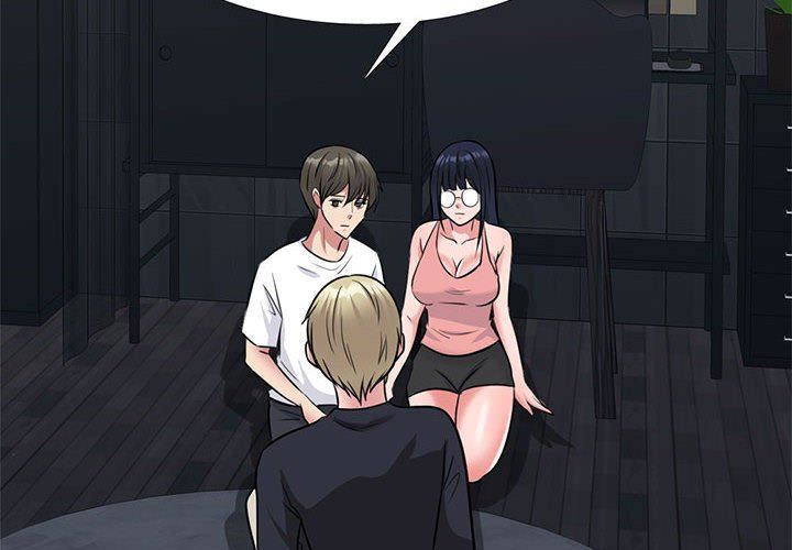 《心机女教授》漫画 第164話