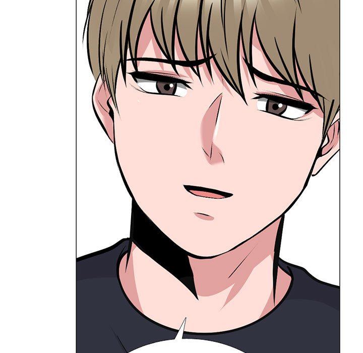 《心机女教授》漫画 第164話