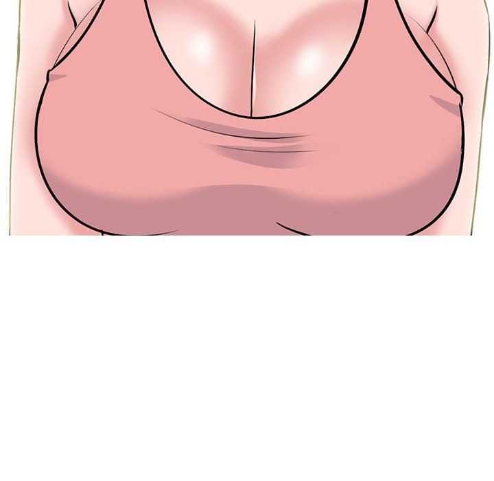 《心机女教授》漫画 第164話