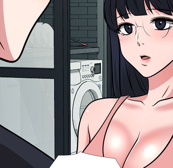 《心机女教授》漫画 第164話