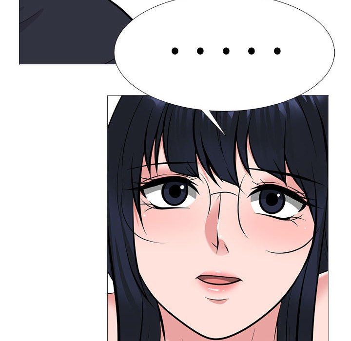 《心机女教授》漫画 第164話