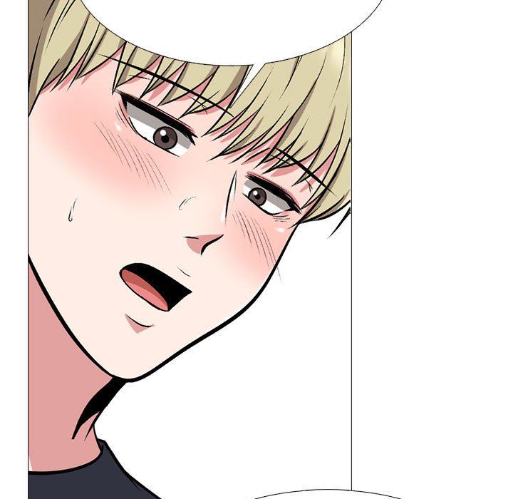 《心机女教授》漫画 第164話