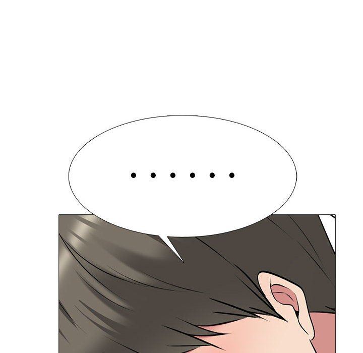 《心机女教授》漫画 第164話