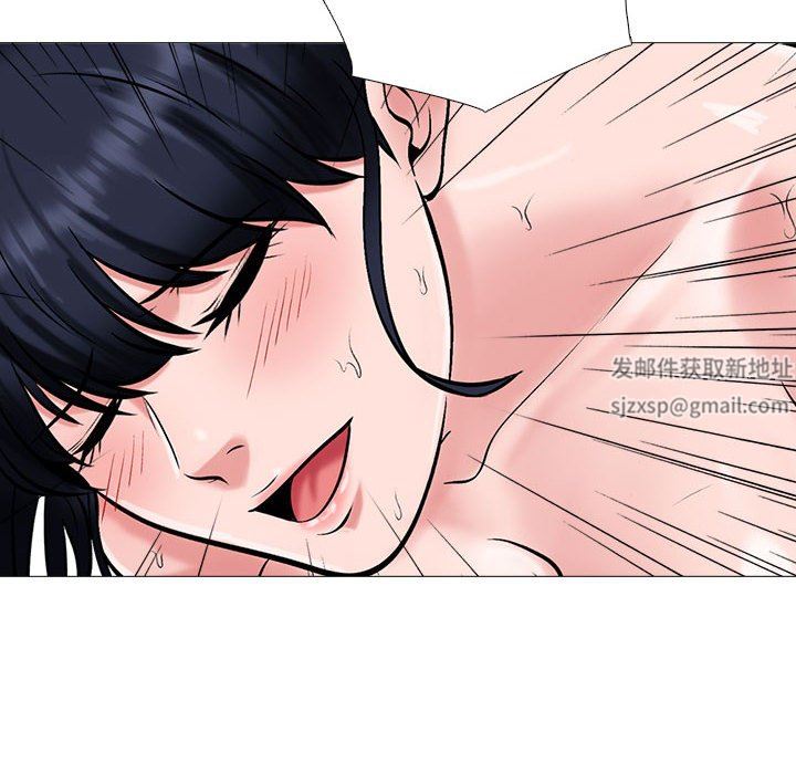 《心机女教授》漫画 第164話
