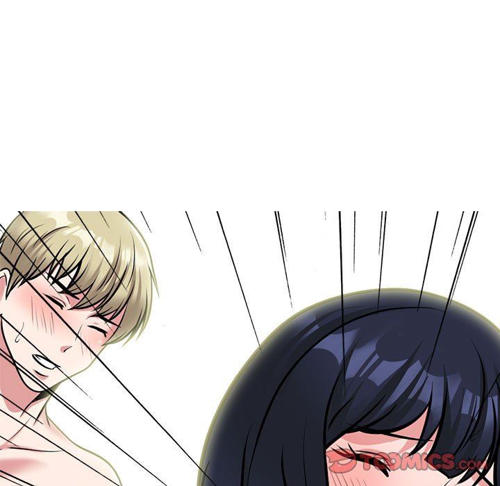 《心机女教授》漫画 第164話