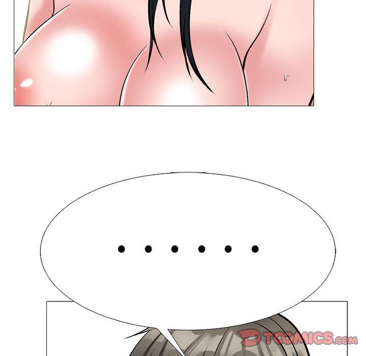 《心机女教授》漫画 第164話