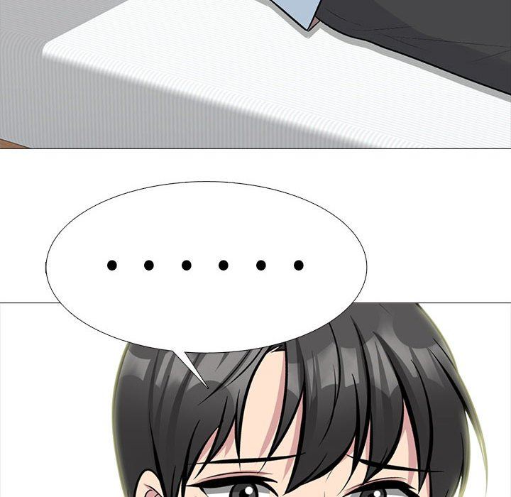 《心机女教授》漫画 第164話