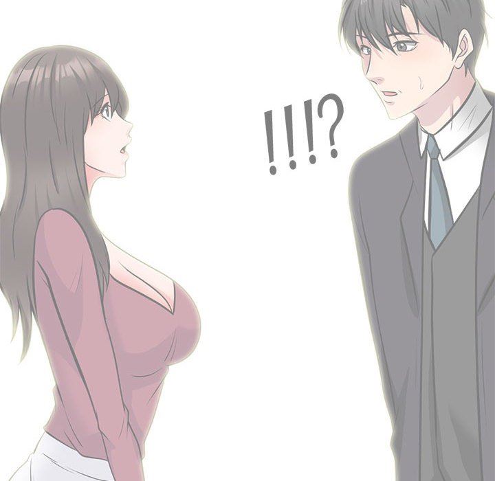 《心机女教授》漫画 第164話