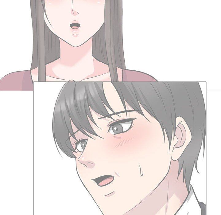 《心机女教授》漫画 第164話
