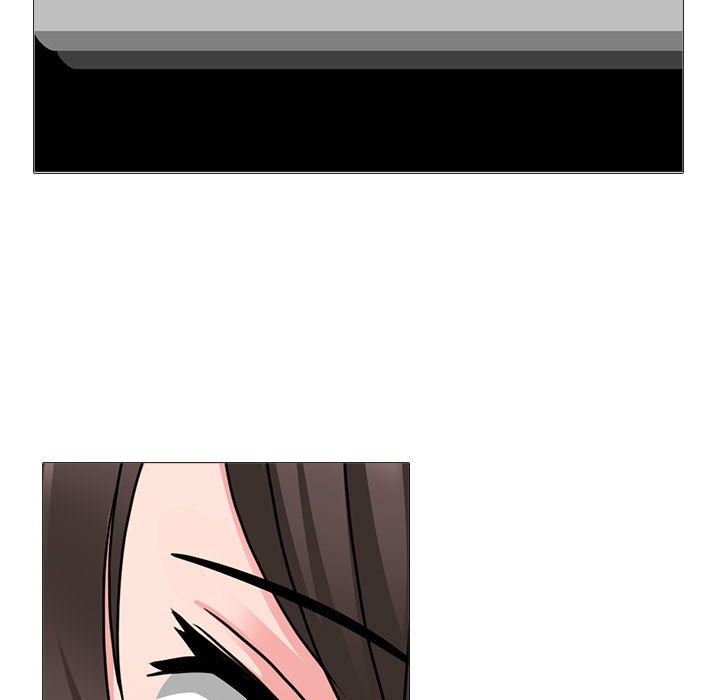 《心机女教授》漫画 第164話