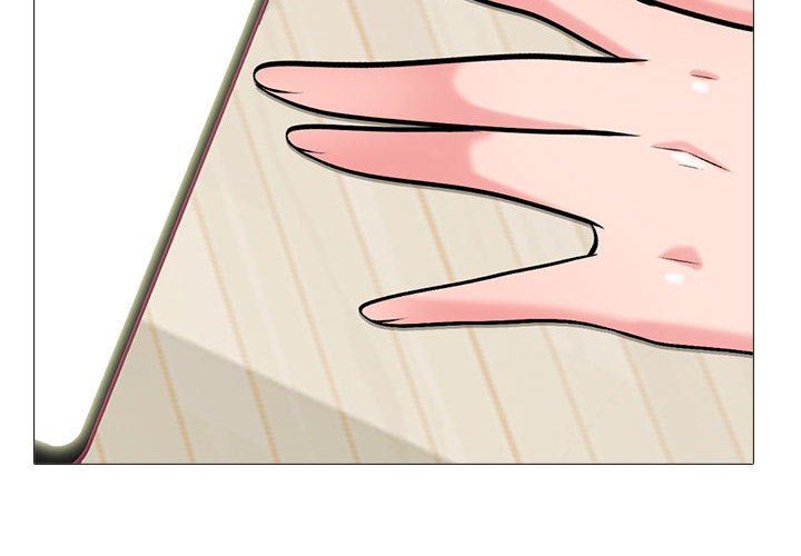 《心机女教授》漫画 第165話