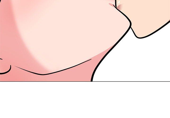 《心机女教授》漫画 第165話