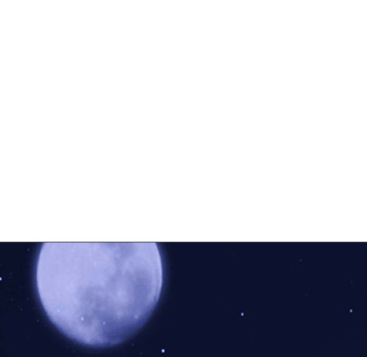 《心机女教授》漫画 第165話