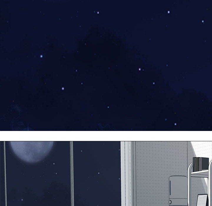 《心机女教授》漫画 第165話