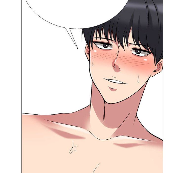 《心机女教授》漫画 第165話
