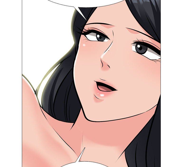 《心机女教授》漫画 第165話