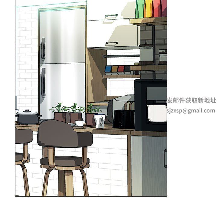 《心机女教授》漫画 第165話