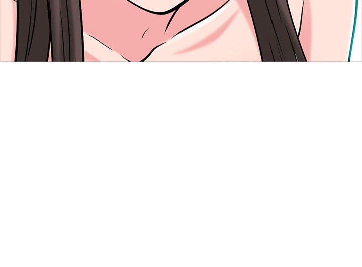 《心机女教授》漫画 第165話