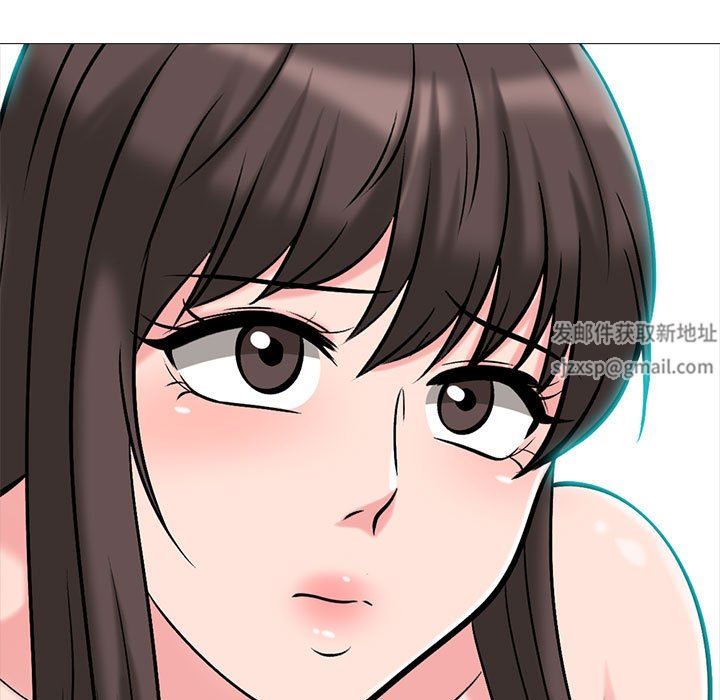《心机女教授》漫画 第165話