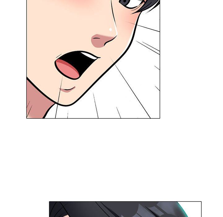 《心机女教授》漫画 第166話