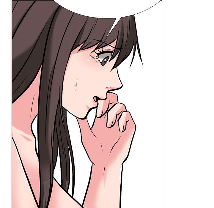 《心机女教授》漫画 第166話