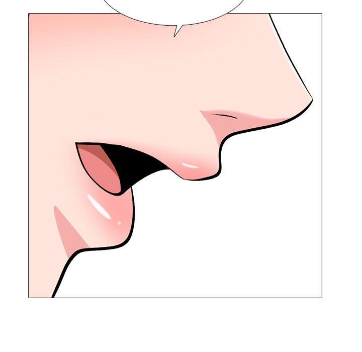 《心机女教授》漫画 第166話