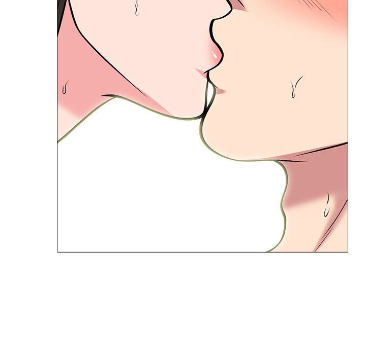 《心机女教授》漫画 第166話