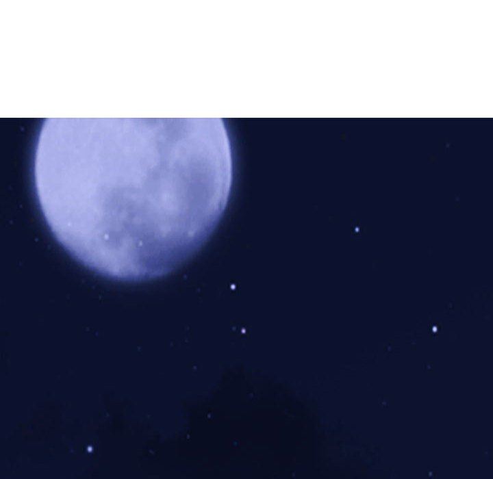 《心机女教授》漫画 第166話
