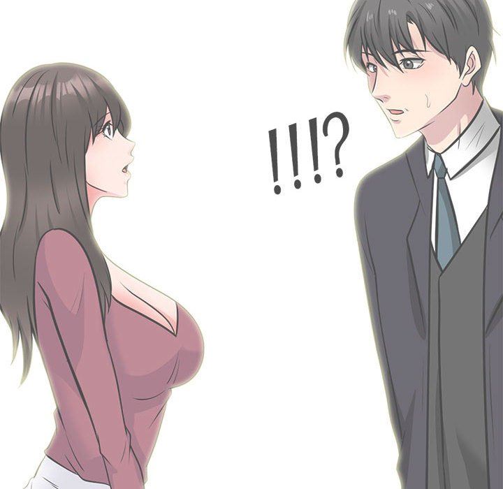 《心机女教授》漫画 第166話