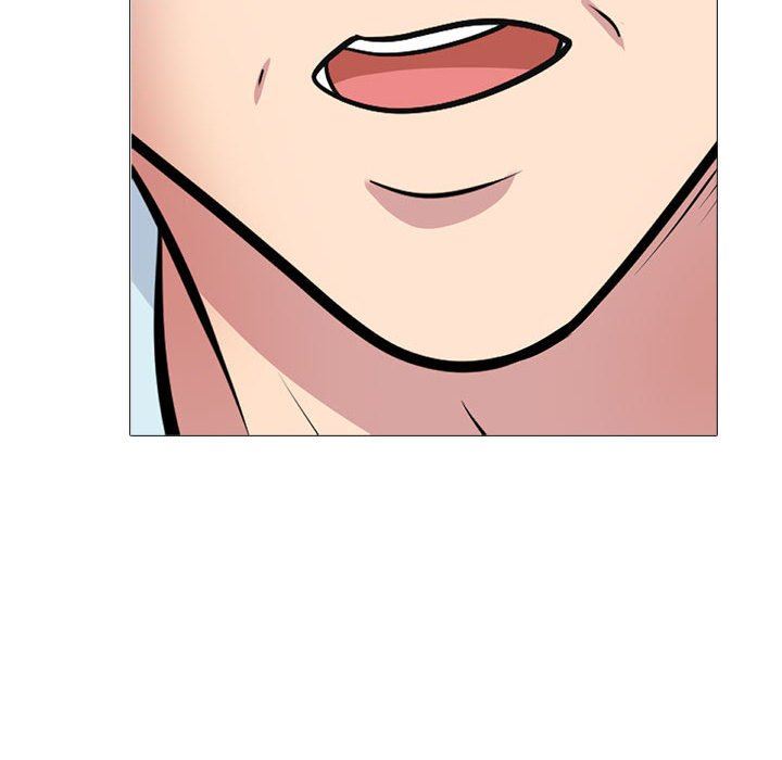 《心机女教授》漫画 第166話