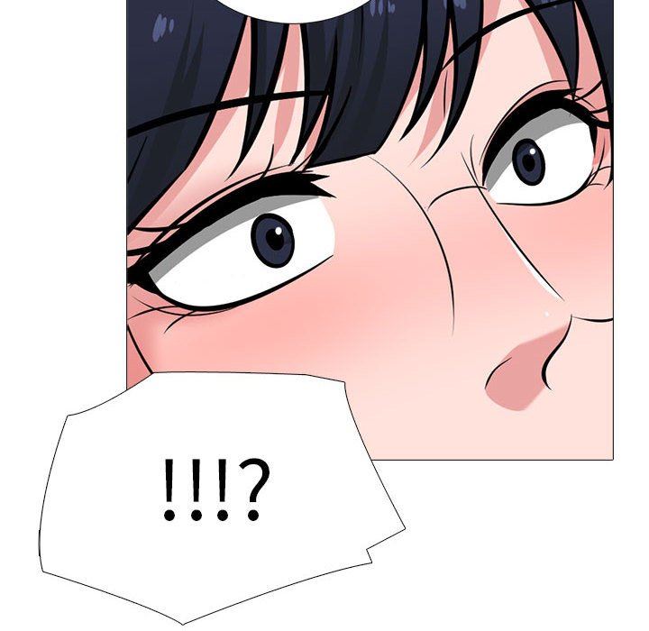 《心机女教授》漫画 第166話