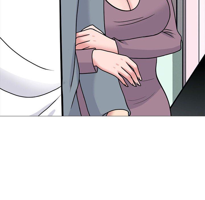 《心机女教授》漫画 第166話